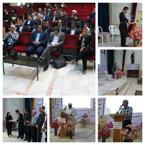 برگزاری همایش پیشگیری از خودکشی و مراسم تقدیر و تجلیل از بهورزان شهرستان ثلاث باباجانی