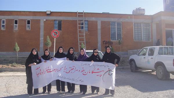پیاده روی کارکنان زن شبکه بهداشت  ثلاث در هفته ملی سلامت بانوان ایرانی