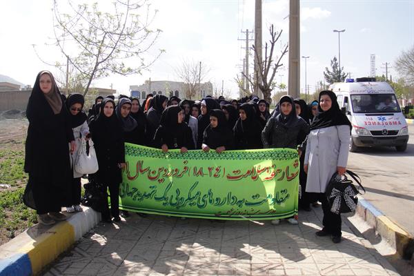 راهپیمایی دختران دبیرستان شبانه روزی عصمت بمناسبت هفته سلامت :