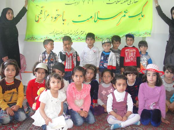 آموزش بهداشت در مهد کودکهای شهرستان ثلاث باباجانی