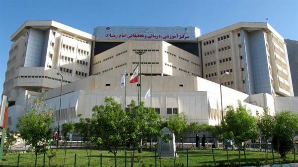 پیشرفته ترین سیستم آندوسکوپی دنیا در بیمارستان امام رضا نصب می شود