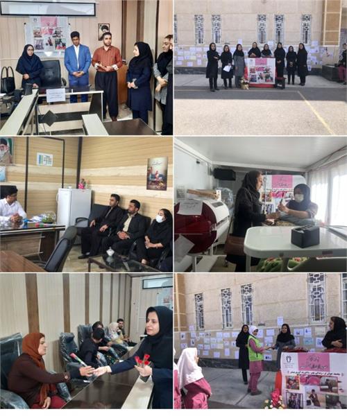 هفته ملی جمعیت در شبکه بهداشت و درمان شهرستان ثلاث باباجانی باشکوه اجرا شد.