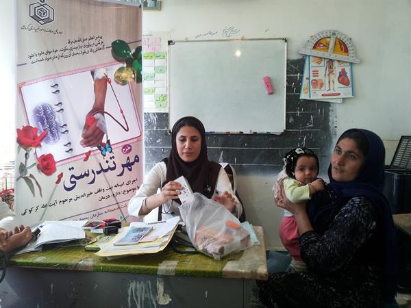 ویزیت رایگان  بیماران  در مناطق محروم شهرستان با اجرای طرح مهر تندرستی