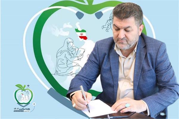 فرماندار شهرستان ثلاث باباجانی در پیامی هفته سلامت را تبریک گفت.