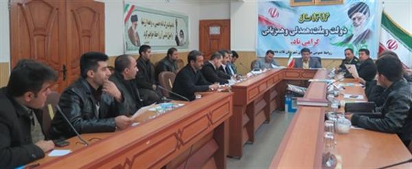 تشکیل جلسه کمیته بحران شهرستان ثلاث باباجانی در محل فرمانداری با موضوع پیشگیری از آنفلوانزا