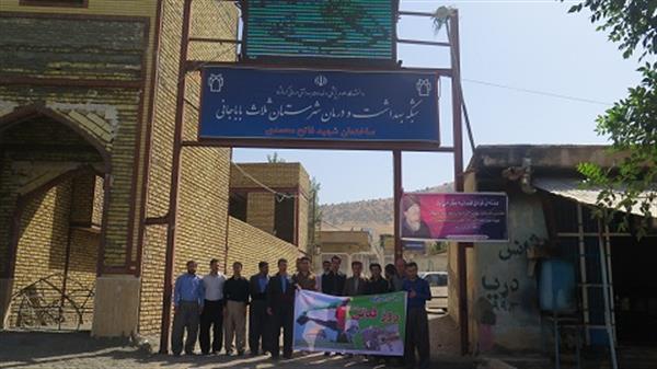 حضور مسئولین و پرسنل شبکه بهداشت ودرمان شهرستان ثلاث باباجانی در راهپیمایی روز قدس