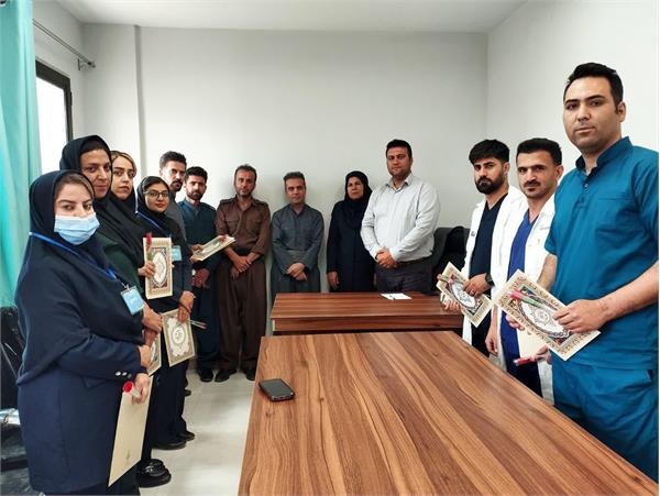تقدیر از کادر درمان  بیمارستان شهدای سلامت شهرستان ثلاث باباجانی