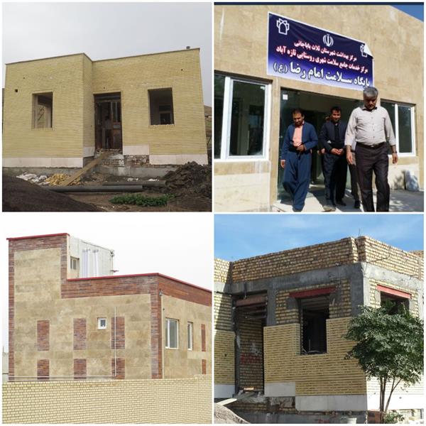 در ایام الله دهه فجر انقلاب اسلامی افتتاح 4پروژه بهداشتی، درمانی در ثلاث باباجانی انجام می گیرد.