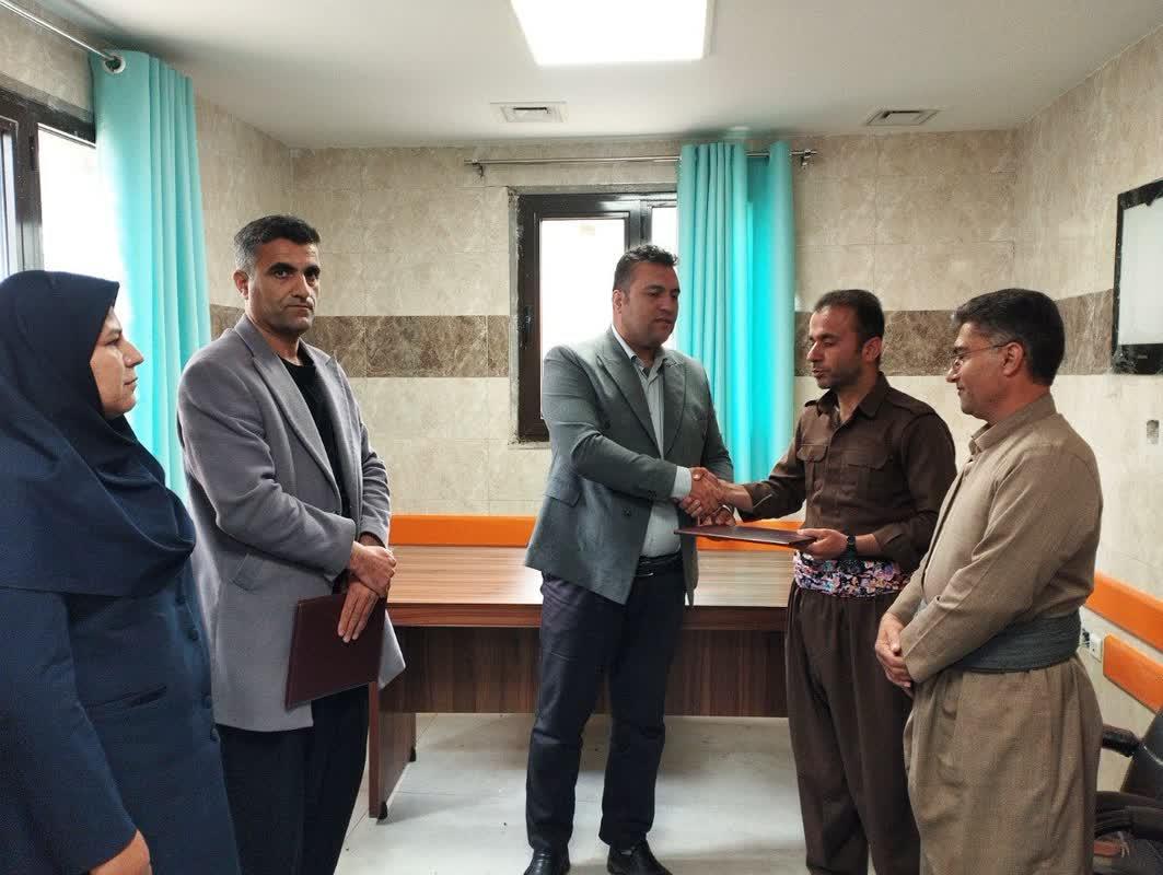 رسانه جدید