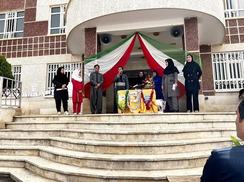رسانه جدید