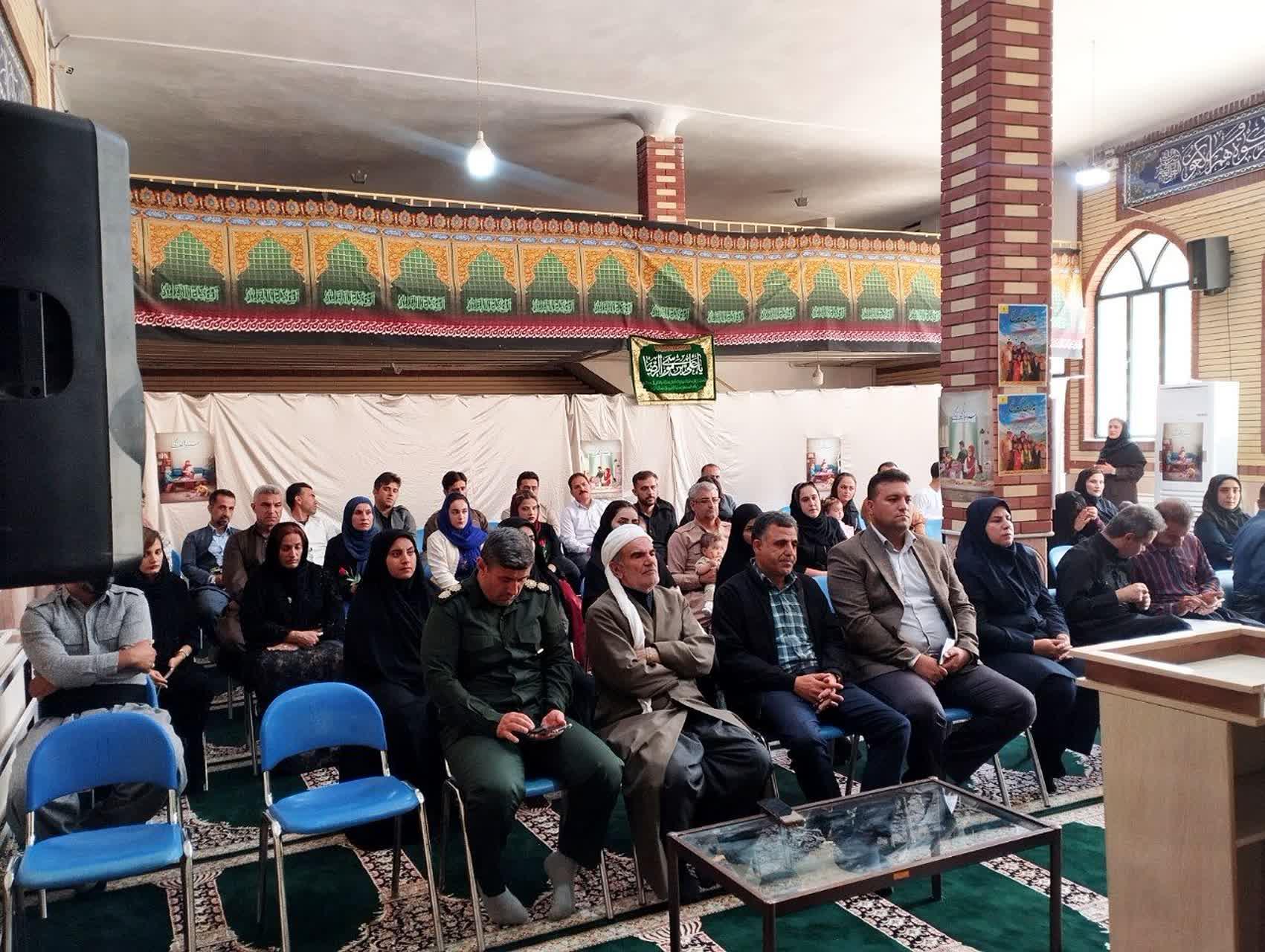 رسانه جدید