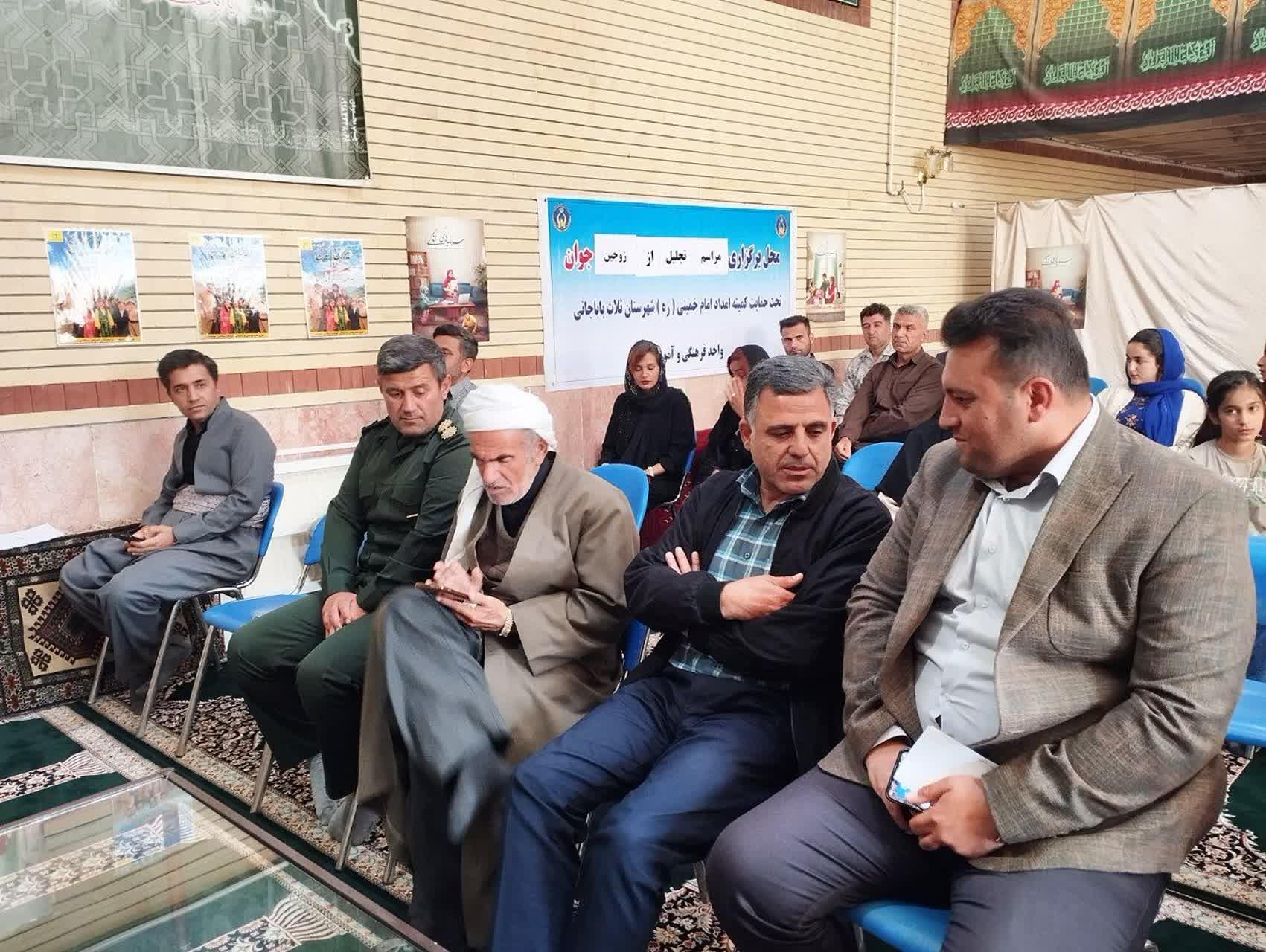 رسانه جدید