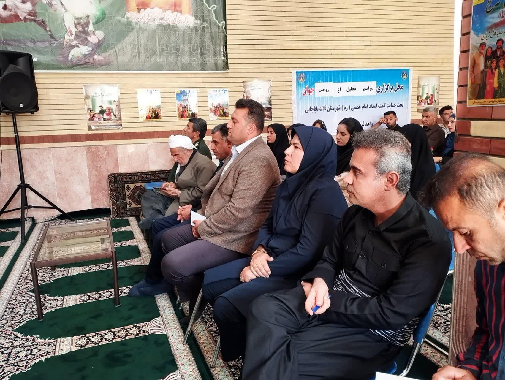 رسانه جدید