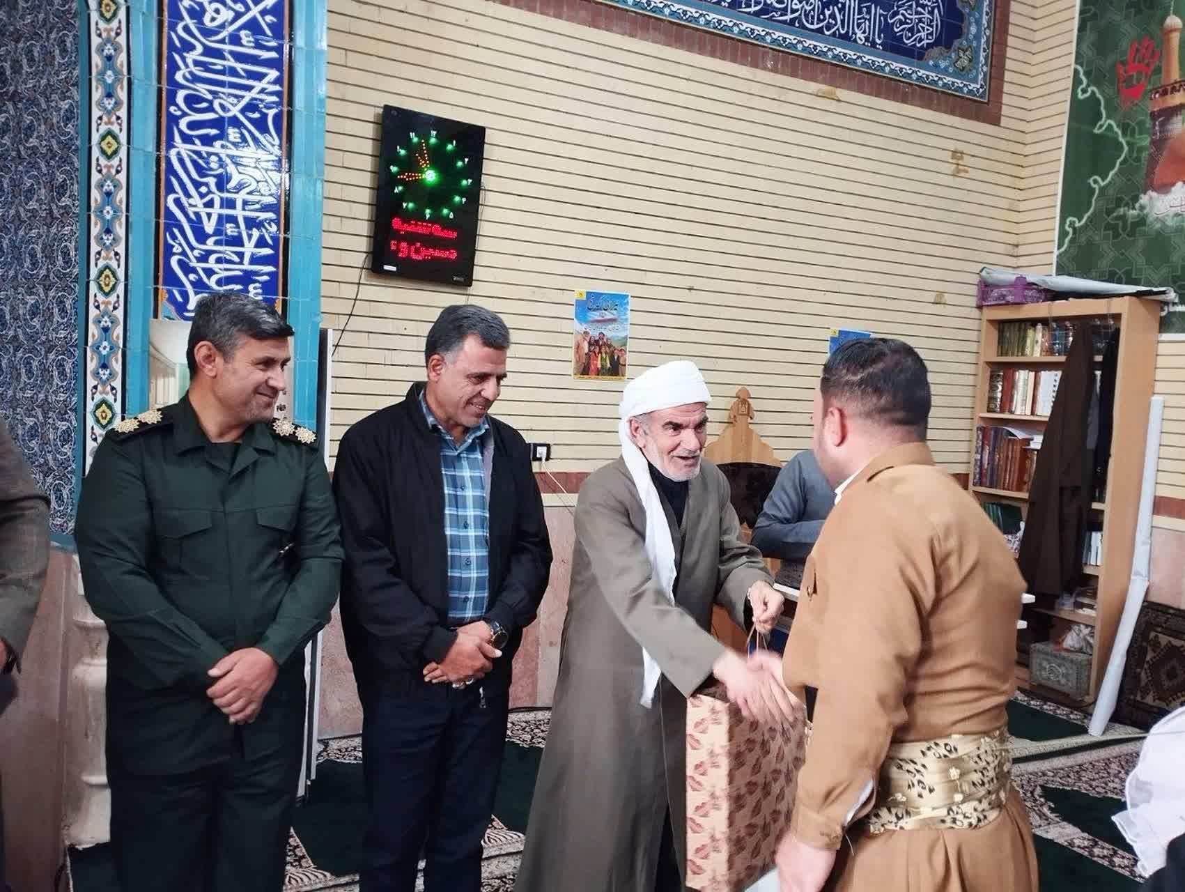 رسانه جدید