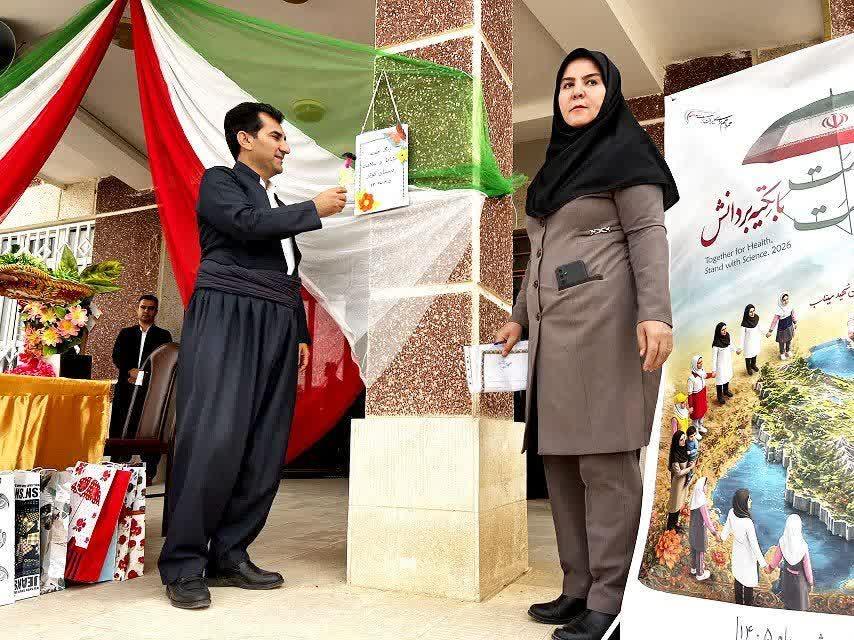 رسانه جدید