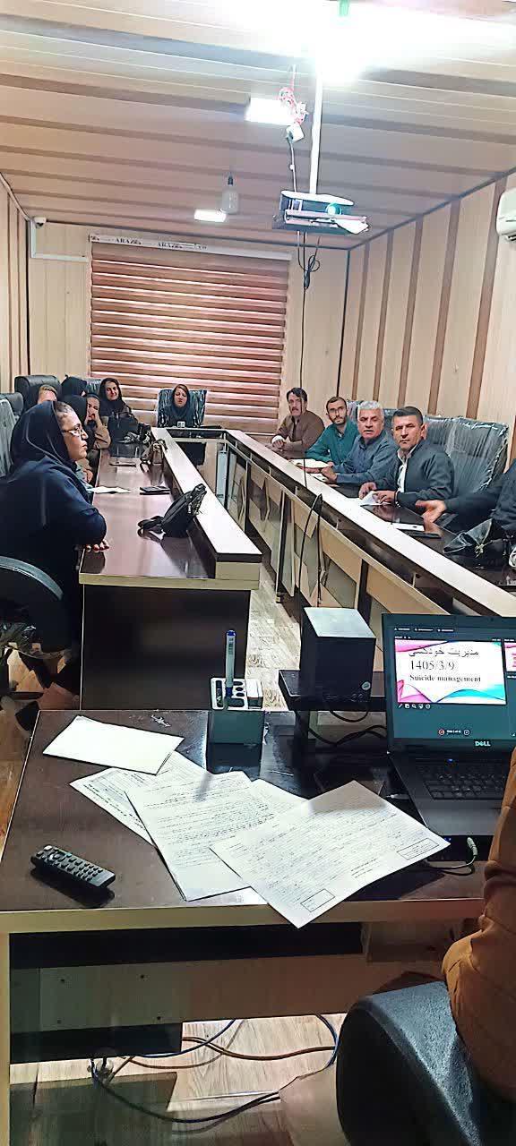 رسانه جدید