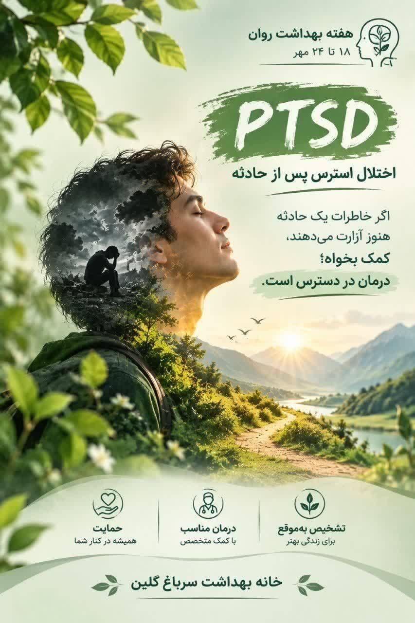 رسانه جدید