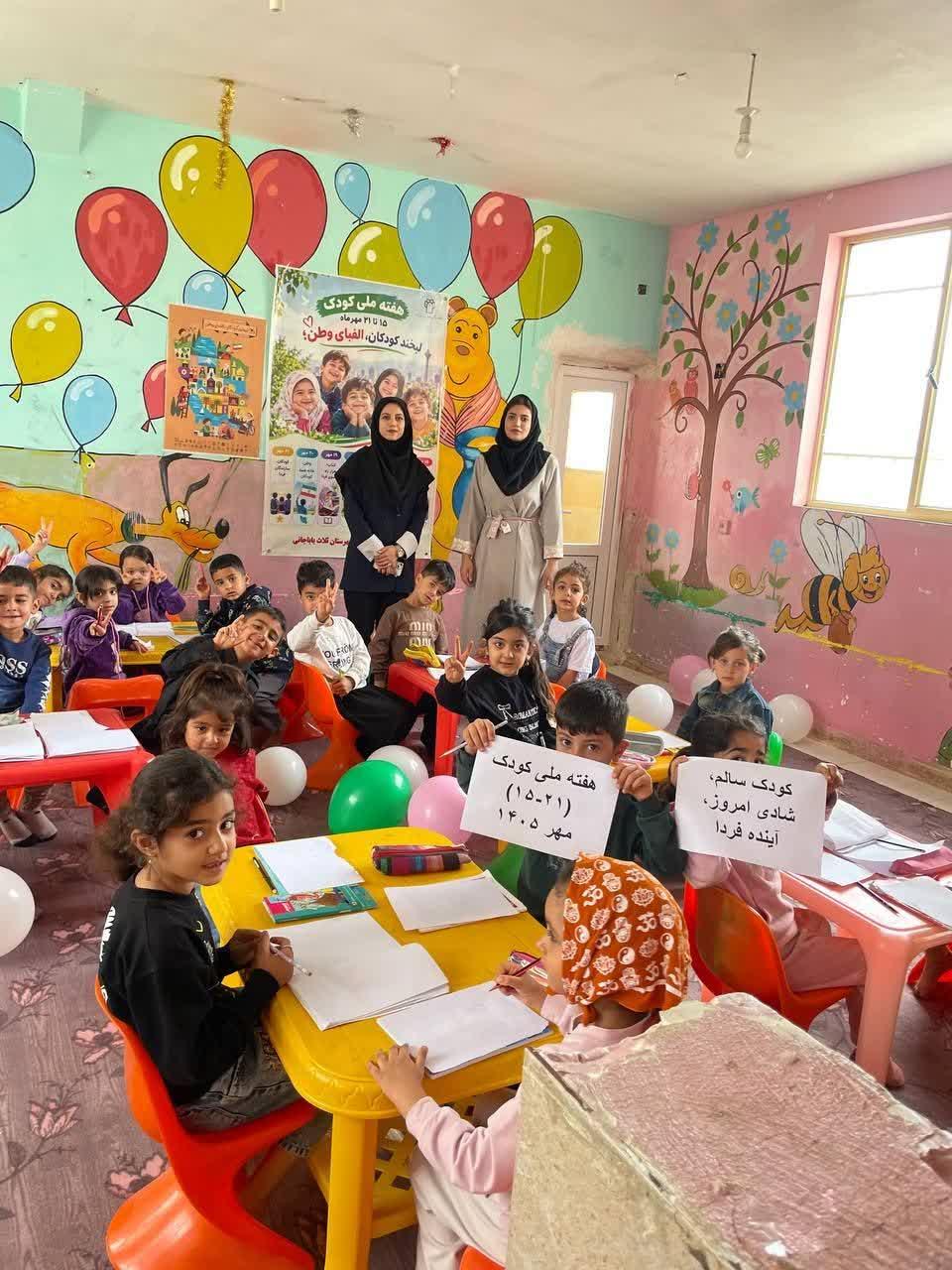 رسانه جدید