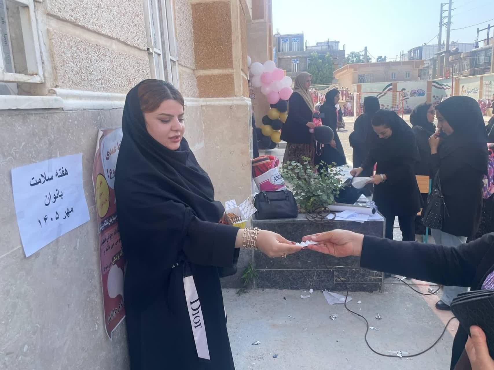 رسانه جدید